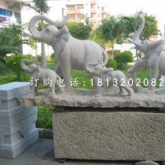 小象一家雕塑，石雕象