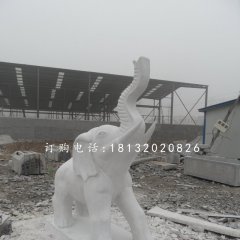 漢白玉大象，象鼻向上大象石雕