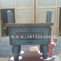 企業銅鼎，鼎盛千秋銅鼎