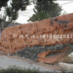 八駿圖石浮雕，廣場石浮雕