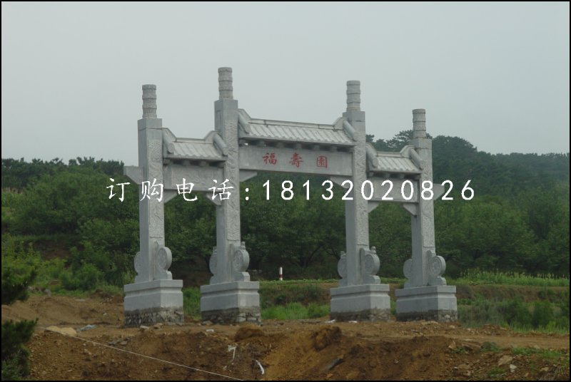 大理石三門牌坊，景區石牌坊