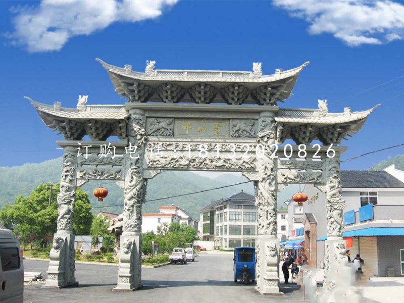 三門牌坊，大理石牌樓