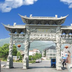 三門牌坊，大理石牌樓