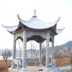 青石亭子，公園石涼亭