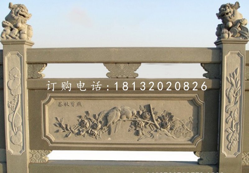 青石欄板雕塑，鳥語花香石浮雕欄板