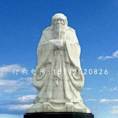 老子石雕，廣場(chǎng)古代名人石雕