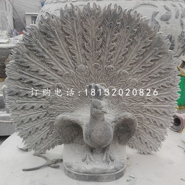 大理石孔雀開屏，動物石雕