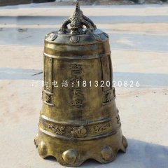 警鐘長(zhǎng)鳴鐘，銅雕鐘