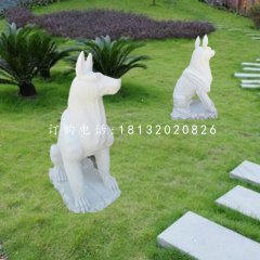 石雕狗漢白玉動物石雕