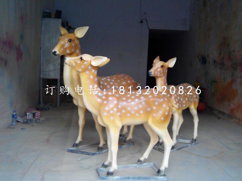 梅花鹿一家雕塑玻璃鋼仿真動物