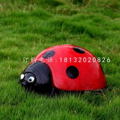 七星瓢蟲雕塑玻璃鋼仿真動(dòng)物