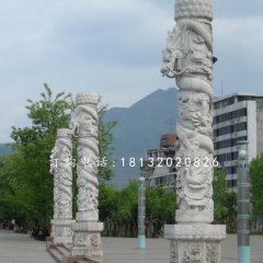 廣場(chǎng)石雕柱子，盤(pán)龍柱石雕