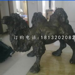 駱駝雕塑，玻璃鋼仿銅動物