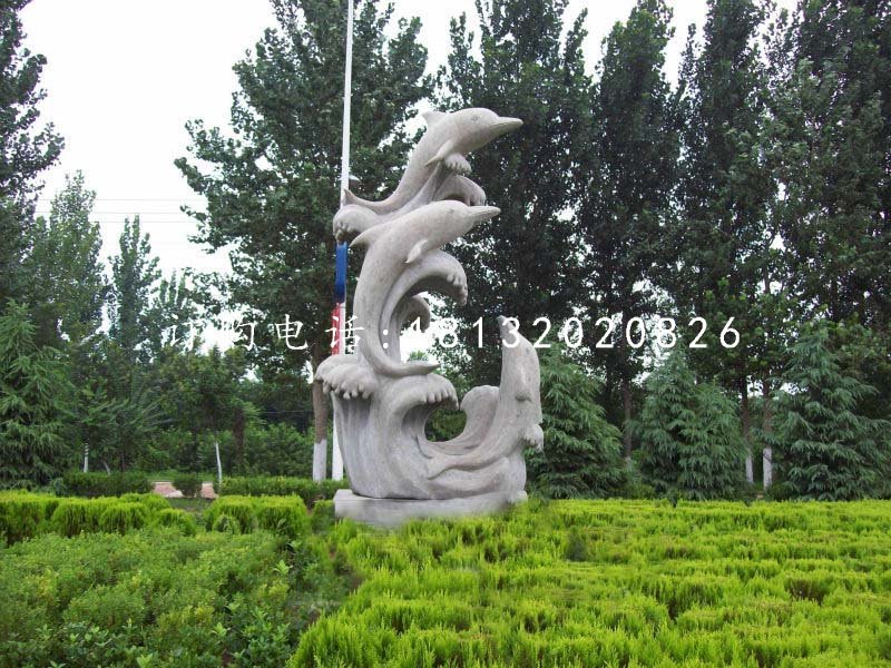 海豚戲水石雕，公園動(dòng)物石雕