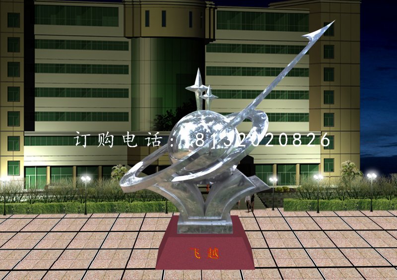 不銹鋼飛躍雕塑，不銹鋼企業雕塑