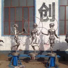 不銹鋼運(yùn)動(dòng)雕塑，校園操場(chǎng)不銹鋼雕塑