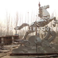 馬踏祥云雕塑，不銹鋼動物雕塑