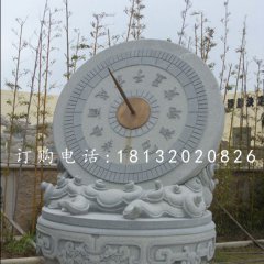 青石日晷雕塑，校園景觀雕塑