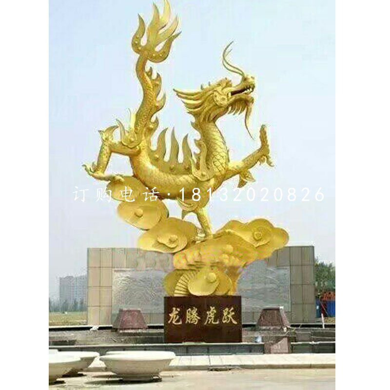 不銹鋼龍騰虎躍雕塑，廣場景觀雕塑