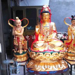 觀音菩薩和金童玉女雕塑，玻璃鋼佛像雕塑