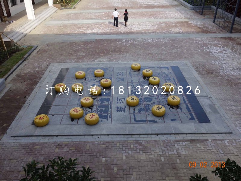 玻璃鋼仿真象棋雕塑，公園景觀雕塑
