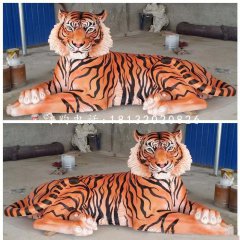臥著的老虎雕塑 玻璃鋼仿真動(dòng)物雕塑