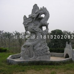 盤在山上的龍石雕，公園景觀石雕
