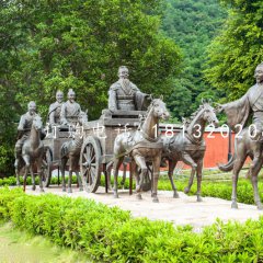 孔子周游列國雕塑 公園情景雕塑