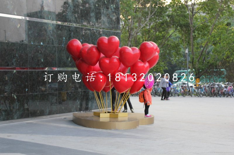 愛(ài)心氣球雕塑，玻璃鋼仿真雕塑.jpg