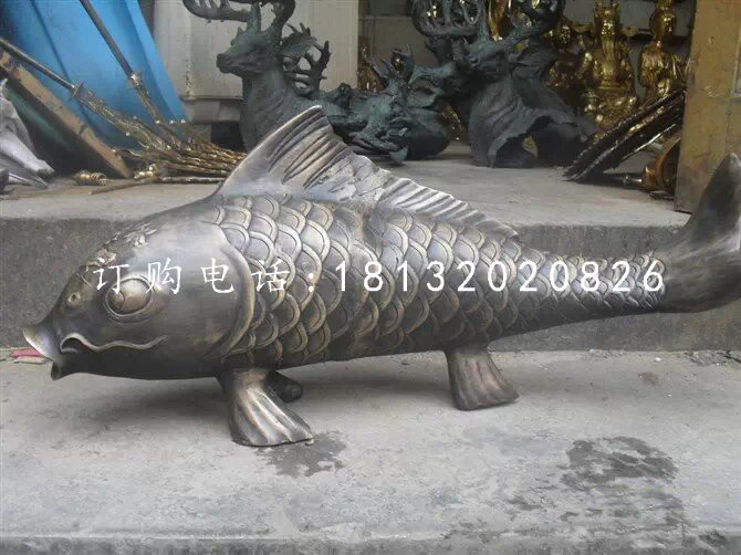鯉魚(yú)銅雕，公園動(dòng)物銅雕.jpg