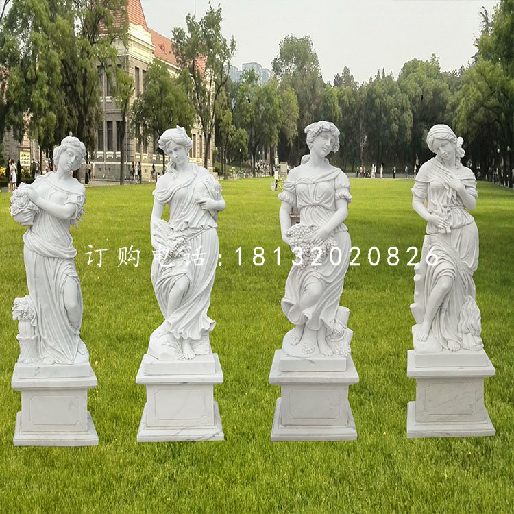 漢白玉四季神，西方人物石雕.jpg