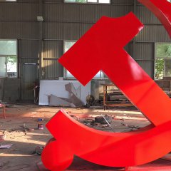 河南開(kāi)封某黨校