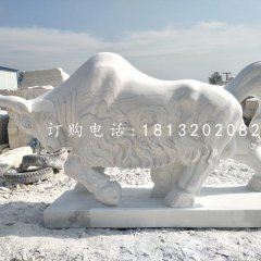 大理石牛雕塑，公園動(dòng)物石雕