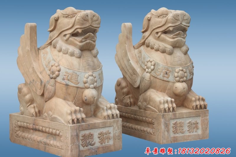 貔貅石雕，吉祥如意貔貅石雕，晚霞紅貔貅石雕 (2)[1][1]