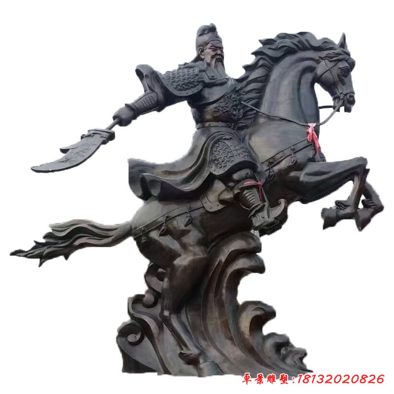 供應(yīng)大型銅雕塑 關(guān)公騎馬銅雕 廣場(chǎng)裝飾銅人物擺件 廠家直銷4098[1][1]