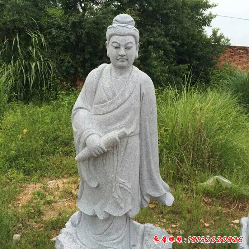 二十四孝石雕，古代人物石雕 (2)