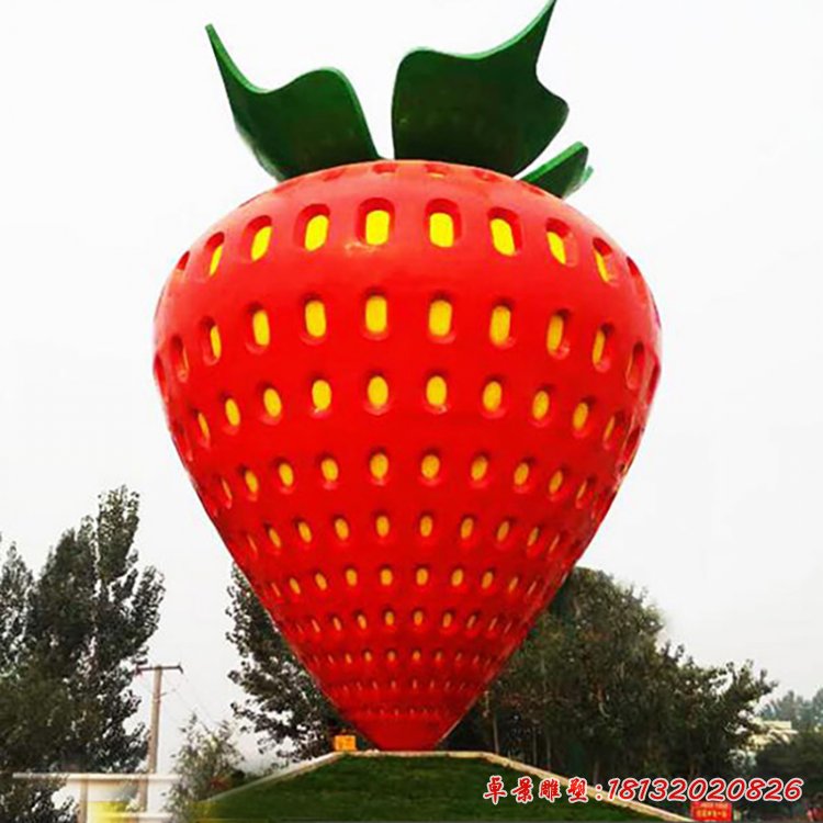 草莓不銹鋼雕塑，廣場不銹鋼雕塑