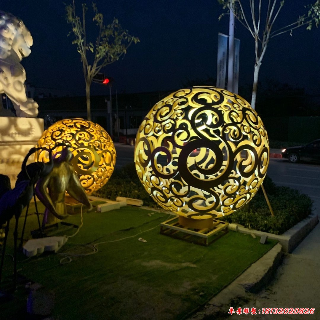 小區不銹鋼燈光鏤空球雕塑
