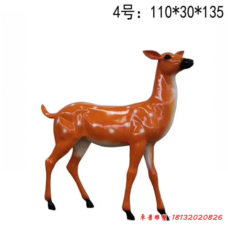 玻璃鋼仿真動物梅花鹿雕塑
