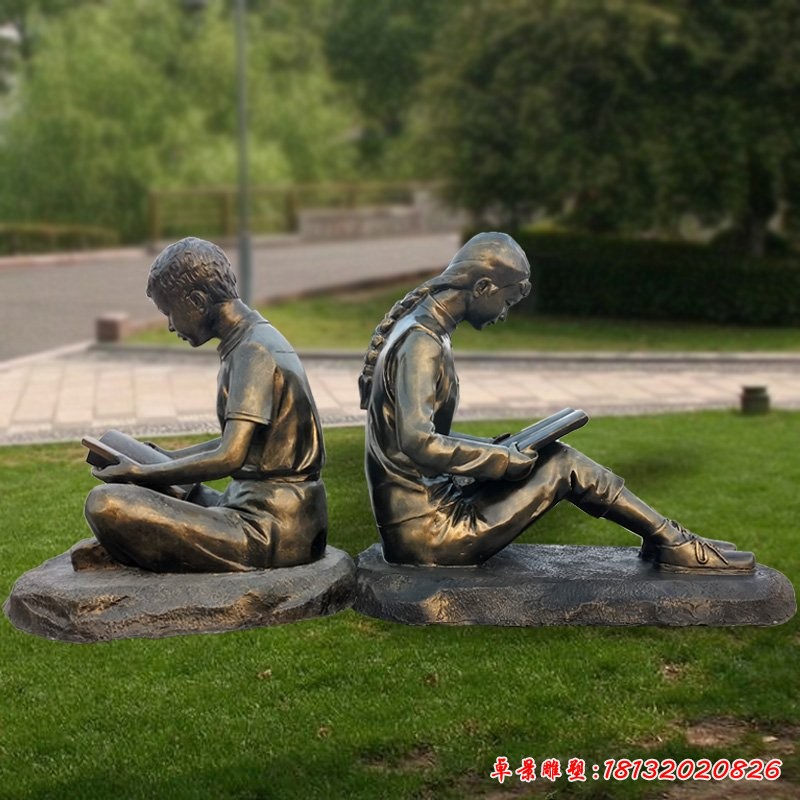 坐式看書(shū)學(xué)生銅雕