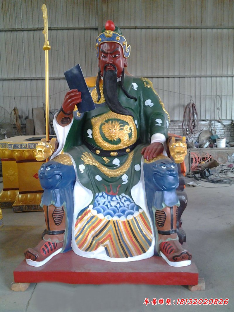 玻璃鋼彩繪看書的關公雕塑