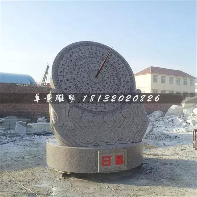 大理石日晷雕塑，校園景觀雕塑 