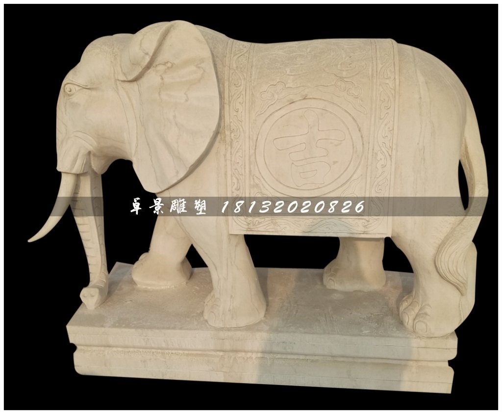 大象石雕，大理石如意象