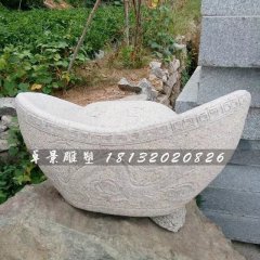 石元寶，大理石元寶