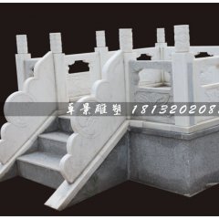 石雕升旗臺，漢白玉升旗臺雕塑