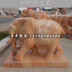 象鼻向上大象石雕，晚霞紅招財象石雕