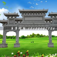 石雕牌坊，三門石牌坊雕塑