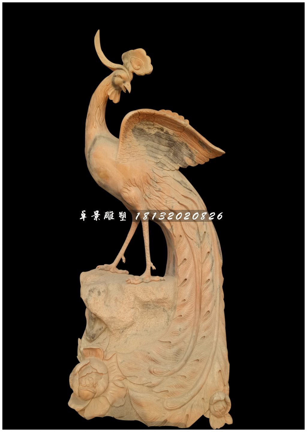 鳳凰石雕，公園神獸石雕