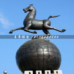 踩地球的馬銅雕，廣場(chǎng)銅馬雕塑