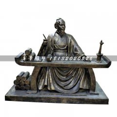 古代人物寫字銅雕，廣場人物雕塑